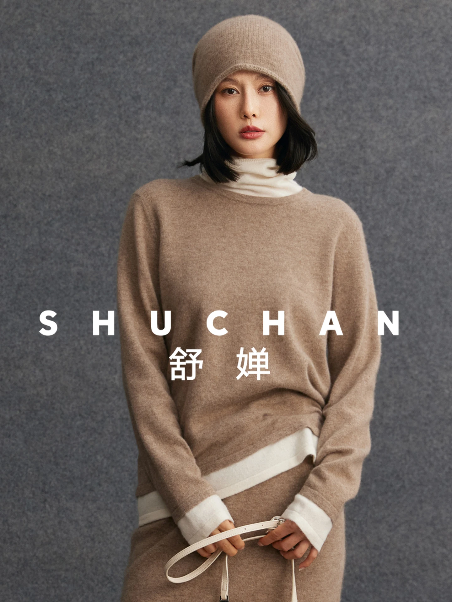 Рубашка из двух предметов из кашемировой шерсти, мягкий восковой свитер с ворсом, пуловер, женский вязаный свитер на осень и зиму 2025 г, 290 г 
Рубашка из двух предметов из кашемировой шерсти, мягкий восковой свитер с ворсом, пуловер, женский вязаный свитер на осень и зиму 2025 г, 290 г