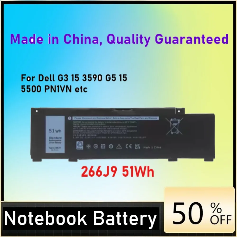 G5 15 5500 5505 mv07r Laptop Battery 266J9 for dell G3 3500 3590 3700 3790 P89F
G5 15 5500 5505 mv07r Laptop Battery 266J9 for dell G3 3500 3590 3700 3790 P89F
