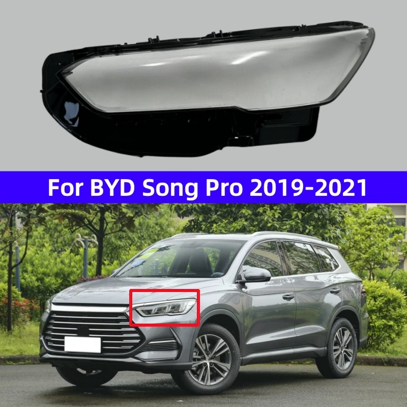 For BYD Song Pro 2019 2020 2021 Car Front Headlamp Cover Transparent Glass Lampshades Lamp Shell Masks Lens Plexiglass
For BYD Song Pro 2019 2020 2021 Car Front Headlamp Cover Transparent Glass Lampshades Lamp Shell Masks Lens Plexiglass