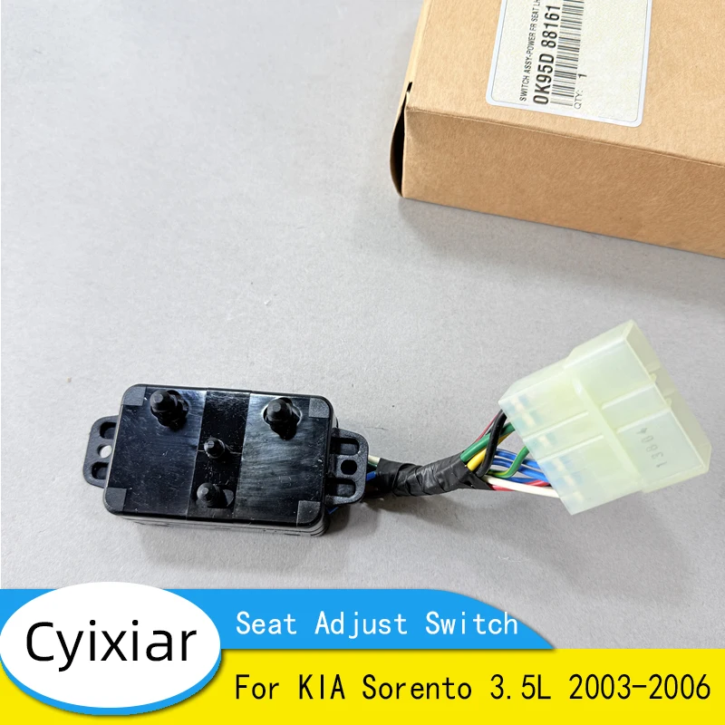 Genuine Left Seat Adjust Switch Adjust Power Seat Switch For KIA Sorento 3.5L 2003-2006 881993E200 0K95D88161
Genuine Left Seat Adjust Switch Adjust Power Seat Switch For KIA Sorento 3.5L 2003-2006 881993E200 0K95D88161