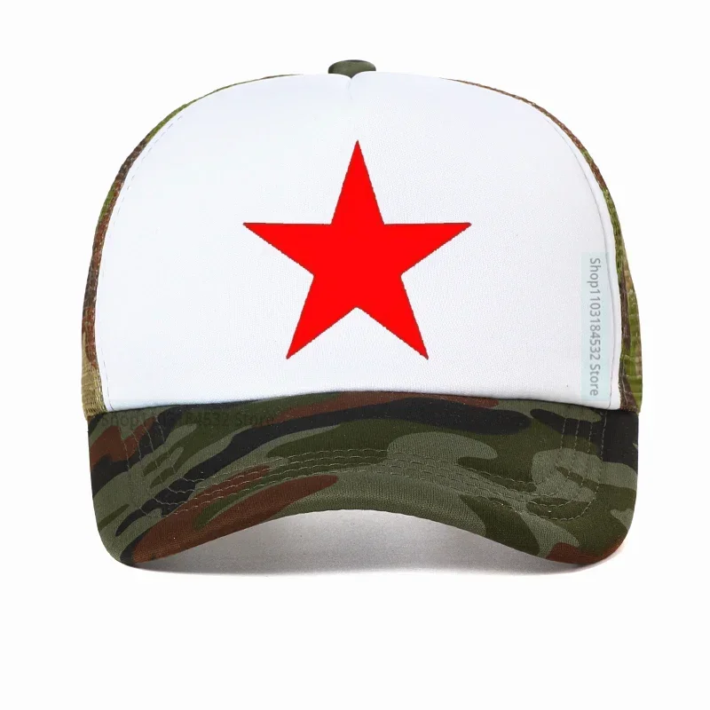 Men Women tactics Army Cap Cadet Military Patrol Hat Golf Mesh Breathable hat Red Star Pentagram Baseball cap Casquette Gorras
Men Women tactics Army Cap Cadet Military Patrol Hat Golf Mesh Breathable hat Red Star Pentagram Baseball cap Casquette Gorras