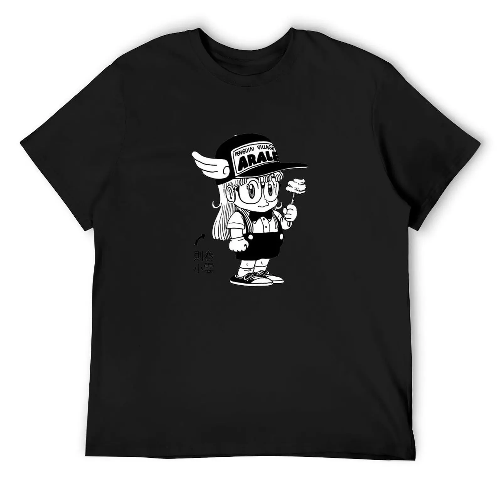 Arale Norimaki - Turd in a Stick T-Shirt cute clothes funny gifts cotton man t-shirts Blouse mens graphic t-shirts hip hop
Arale Norimaki - Turd in a Stick T-Shirt cute clothes funny gifts cotton man t-shirts Blouse mens graphic t-shirts hip hop