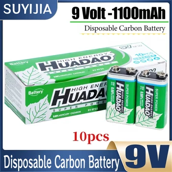 일회용 탄소 배터리 드라이 셀, 멀티미터 마이크 장난감 리모컨 KTV 연기 경보, 9 V, 1100mAh, 6F22, 9 볼트