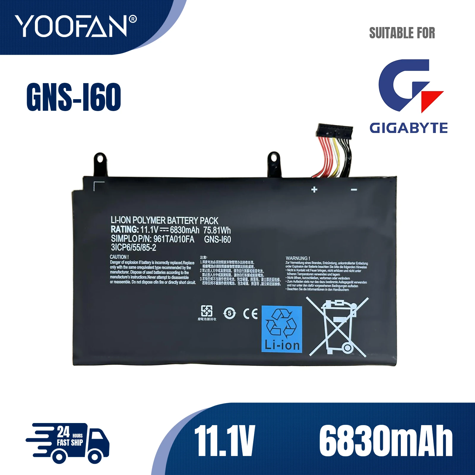 YOOFAN Аккумулятор для портативного портативного устройства GIGABYTE P35K P37X P57X P35G P35N P35W P35X P37W P57W 961TA010FA 31CP6/55/85-2 GNS-I60,GNS-160
YOOFAN Аккумулятор для портативного портативного устройства GIGABYTE P35K P37X P57X P35G P35N P35W P35X P37W P57W 961TA010FA 31CP6/55/85-2 GNS-I60,GNS-160