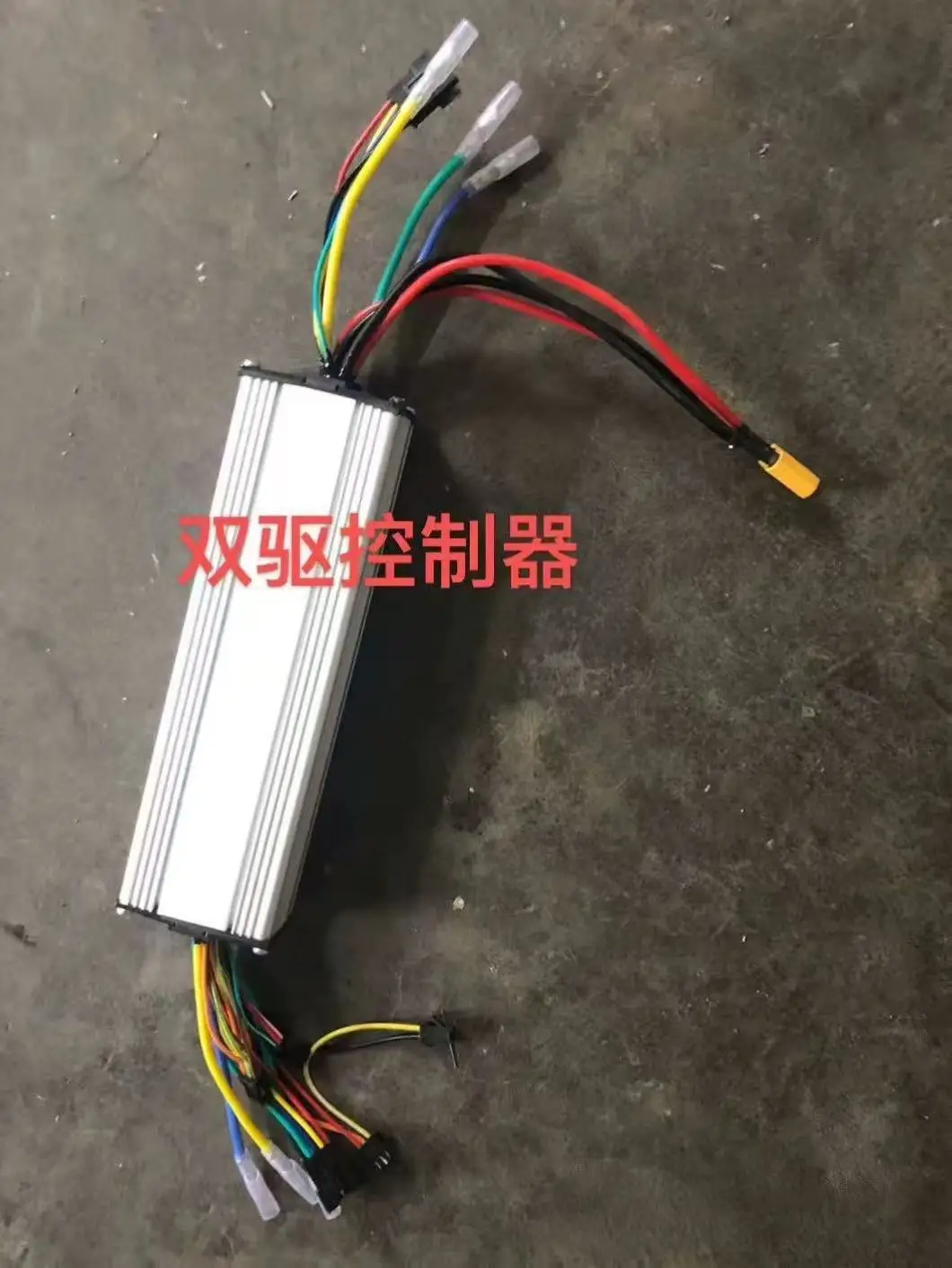 DC12V-24V Brushless Motor Controller, High-power Brushless Motor Driver 1000W 55A
DC12V-24V Brushless Motor Controller, High-power Brushless Motor Driver 1000W 55A