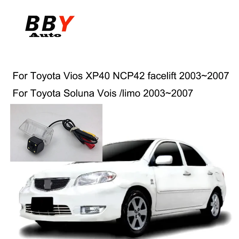 Rear View Camera For Toyota Vios XP40 NCP42 facelift Soluna Vois limo 2003~2007 1928*720P Night Vision Backup Parking Camera
Rear View Camera For Toyota Vios XP40 NCP42 facelift Soluna Vois limo 2003~2007 1928*720P Night Vision Backup Parking Camera