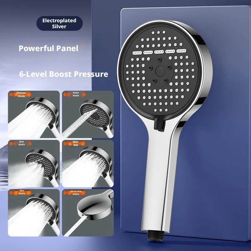 Pressurized showerhead, large panel, high-pressure handheld showerhead, coarse hole, universal showerhead
Pressurized showerhead, large panel, high-pressure handheld showerhead, coarse hole, universal showerhead