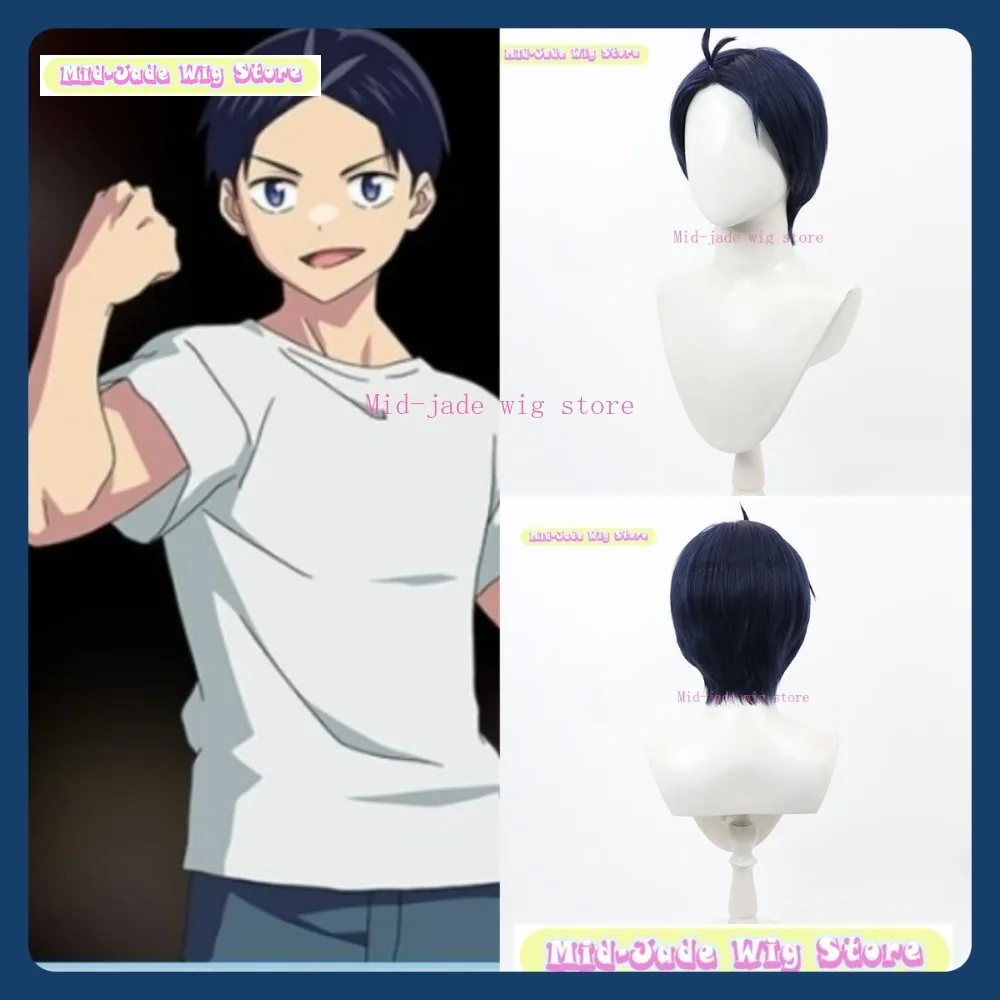 Mid-jade Wig Store Slave Of The Magic Capital's Elite Troops Yuuki Wakura Cosplay Wig Anime Game Role-playing Costumes Props
Mid-jade Wig Store Slave Of The Magic Capital's Elite Troops Yuuki Wakura Cosplay Wig Anime Game Role-playing Costumes Props