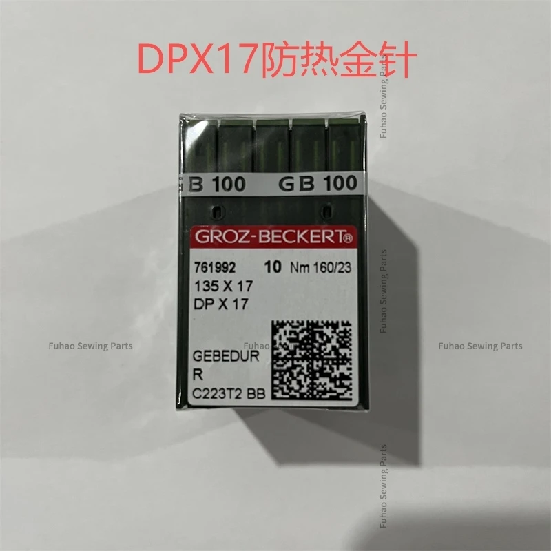100 шт. 10 коробок DPX17 золотые иглы немецкий Groz-Beckert термостойкие иглы для высокой головки синхронные кнопки для пришивания шитья
100 шт. 10 коробок DPX17 золотые иглы немецкий Groz-Beckert термостойкие иглы для высокой головки синхронные кнопки для пришивания шитья