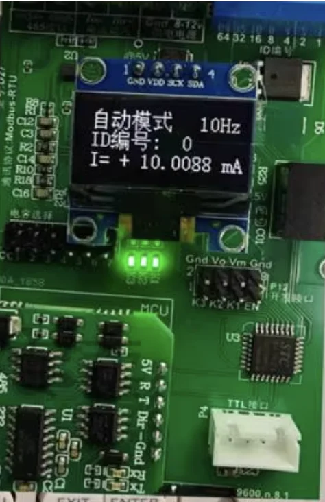 D27 current development board; 10pA-10mA pA meter; automatic shifting; 485,232 programmable analog output