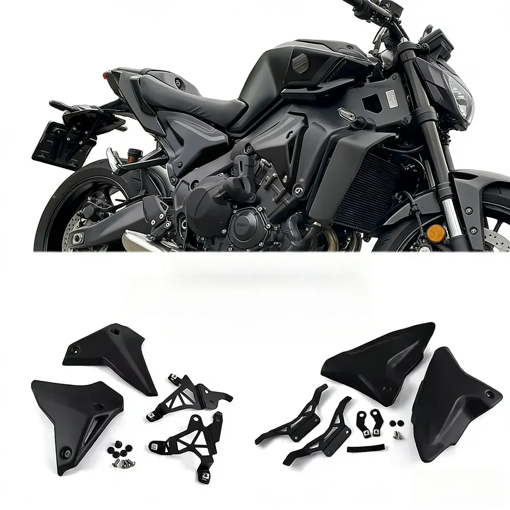 Motorcycle ABS Front Infill Side Panels Frame Fairing Covers for Yamaha MT09 SP 2024 2025
Motorcycle ABS Front Infill Side Panels Frame Fairing Covers for Yamaha MT09 SP 2024 2025