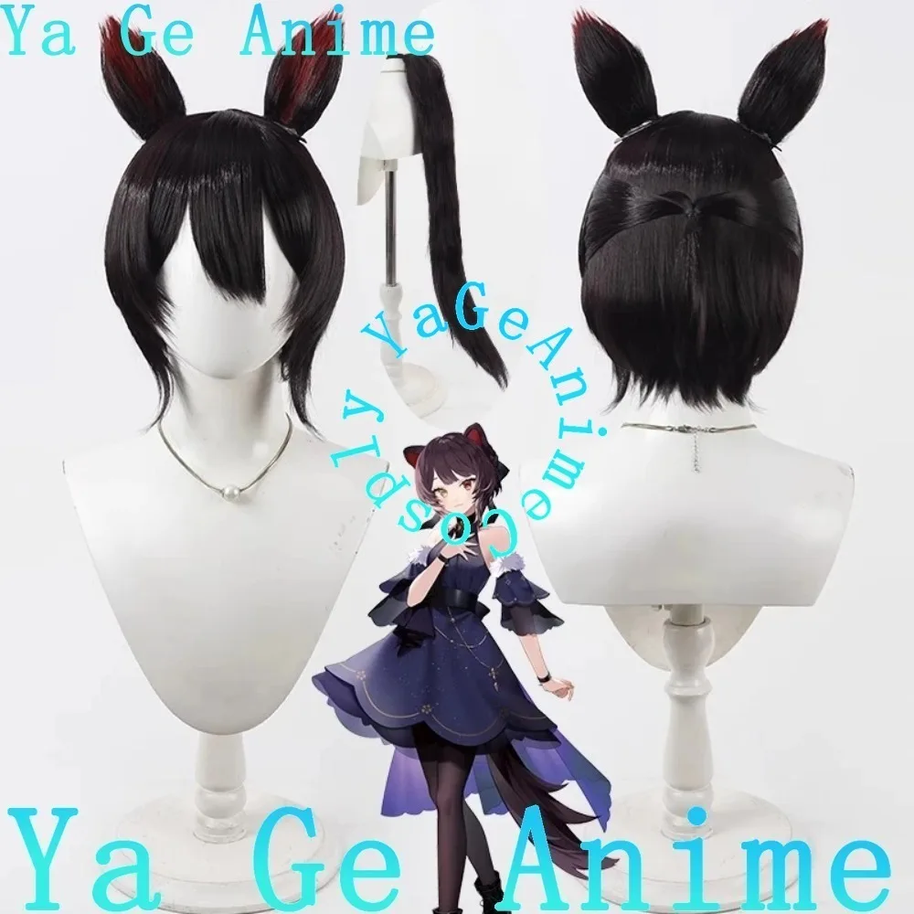 Ya Ge Anime Store VTuber Inui Toko Cosplay Wig With Ears Tail Synthetic Heat Resistant Hair Halloween Party Heat Resistant Hair
Ya Ge Anime Store VTuber Inui Toko Cosplay Wig With Ears Tail Synthetic Heat Resistant Hair Halloween Party Heat Resistant Hair