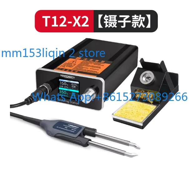 T12 high-power repair tweezers welding table, patch capacitor resistance constant temperature STM32 chip
T12 high-power repair tweezers welding table, patch capacitor resistance constant temperature STM32 chip