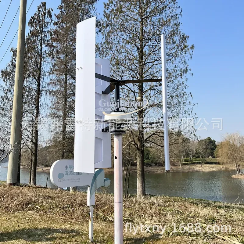 2026 Hot Street lights, , fishing boat H-type wind turbine, outer rotor maglev 600 watts 800 watts
2026 Hot Street lights, , fishing boat H-type wind turbine, outer rotor maglev 600 watts 800 watts