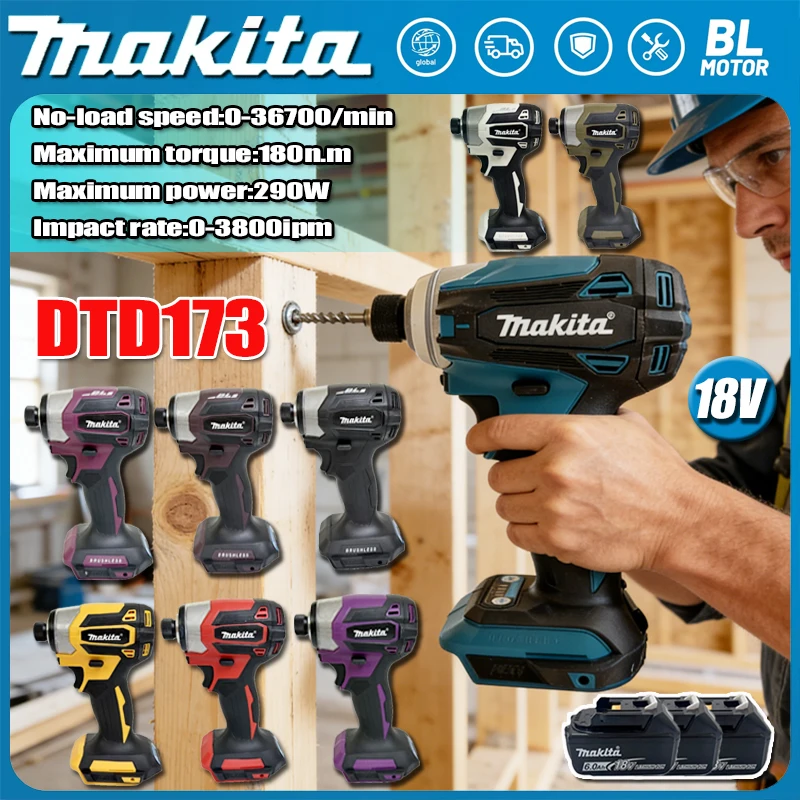 Беспроводная ударная дрель-шуруповерт Makita DTD173, 18В, бесщеточный двигатель, электрический инструмент
Беспроводная ударная дрель-шуруповерт Makita DTD173, 18В, бесщеточный двигатель, электрический инструмент