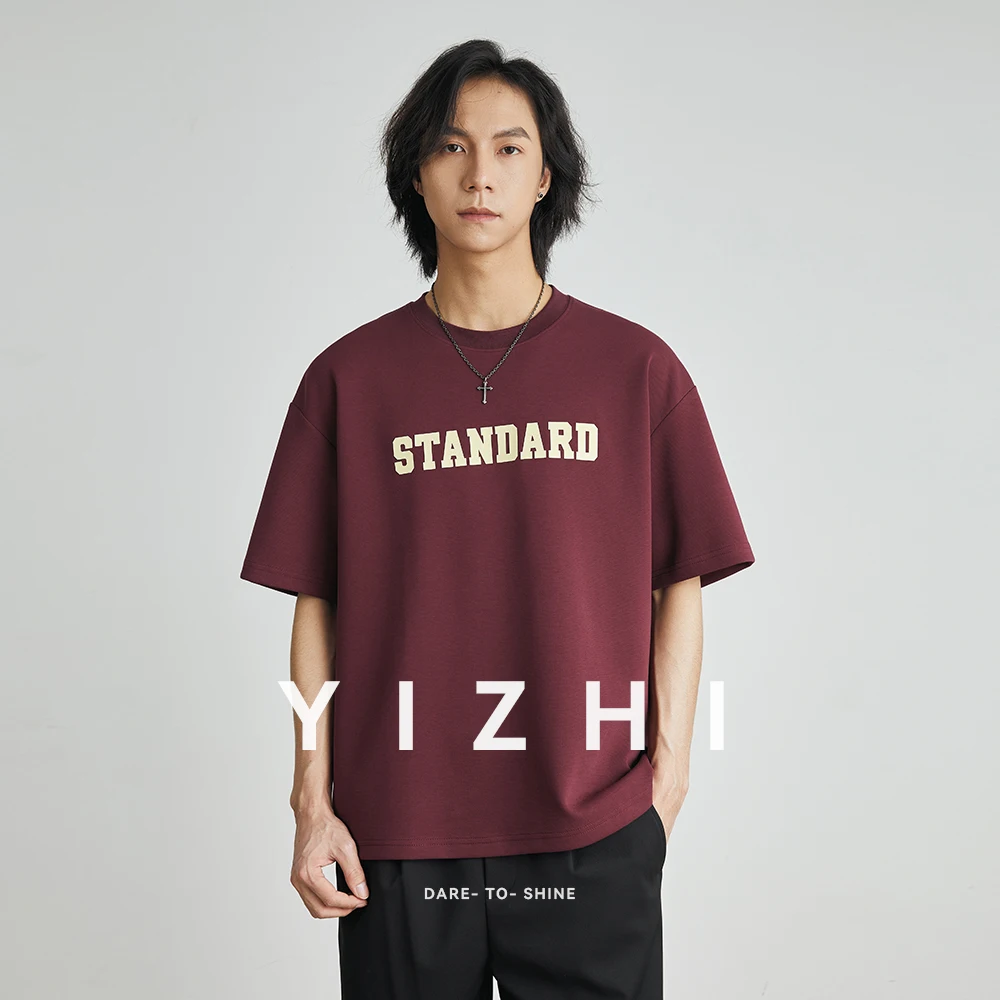 Men's Personality Fashion Brand Printed Letter Short Sleeve T-shirt 2025 Summer Korean Retro Loose Half Sleeve Top Men Clothing
Men's Personality Fashion Brand Printed Letter Short Sleeve T-shirt 2025 Summer Korean Retro Loose Half Sleeve Top Men Clothing