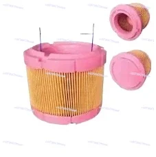 Filter Screw Air Compressor Air Filter Element
Filter Screw Air Compressor Air Filter Element