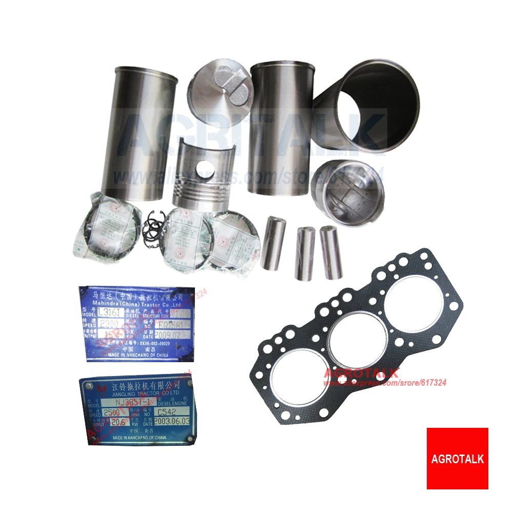 Set of pistons, piston rings, piston pins, liners for Fengshou Lenar 254 / 274 tractor with NJ385, or MFS254 tractor NJ385
Set of pistons, piston rings, piston pins, liners for Fengshou Lenar 254 / 274 tractor with NJ385, or MFS254 tractor NJ385