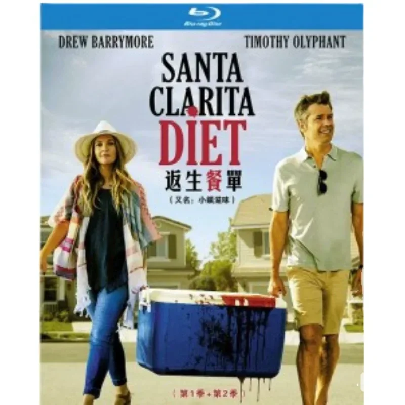 BD Blu-ray High Definition American Drama Rebirth Menu Small Town Taste True Love Never Dies Seasons 1–3 3-Disc Box
BD Blu-ray High Definition American Drama Rebirth Menu Small Town Taste True Love Never Dies Seasons 1–3 3-Disc Box