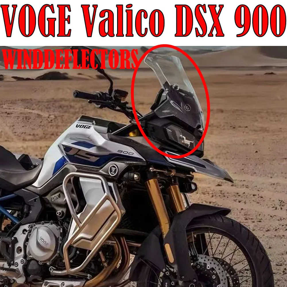 Переднее лобовое стекло мотоцикла DS900 X для Loncin VOGE Valico ds900x DS900X, увеличение высоты, дефлектор ветрового стекла
Переднее лобовое стекло мотоцикла DS900 X для Loncin VOGE Valico ds900x DS900X, увеличение высоты, дефлектор ветрового стекла