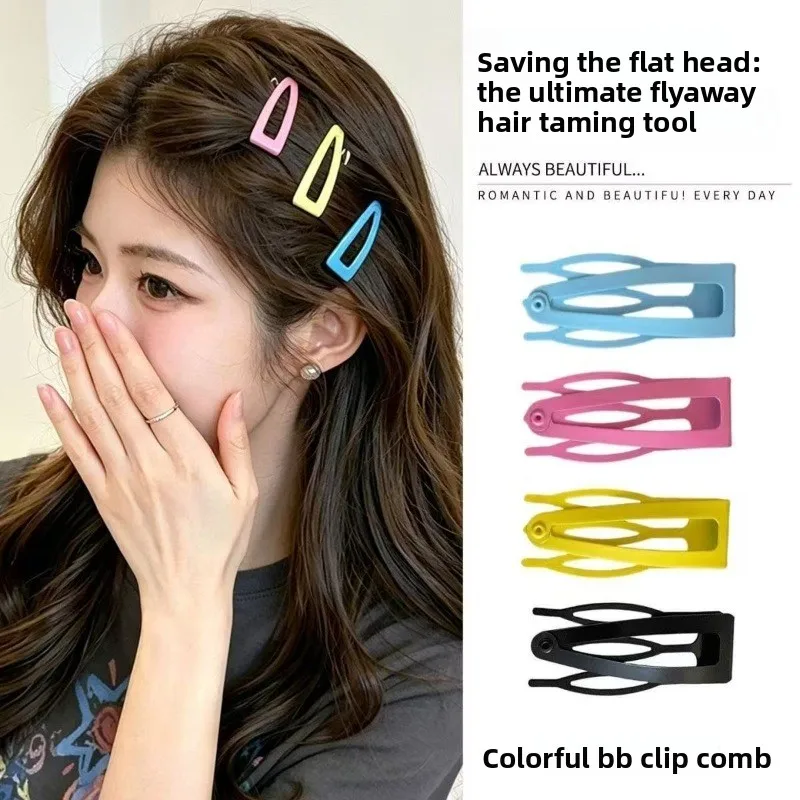 2/4/10Pcs New Arrival Invisible Seamless Comb Bb Clip Colorful Metal Snap Hair Clip Headwear Hair Styling Tool Broken Hair Side
2/4/10Pcs New Arrival Invisible Seamless Comb Bb Clip Colorful Metal Snap Hair Clip Headwear Hair Styling Tool Broken Hair Side
