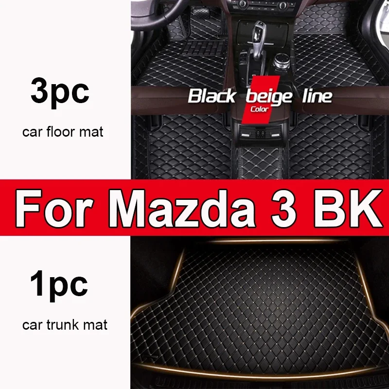 Утолщенные автомобильные коврики на заказ для Mazda 3 BK 2003 2004 2005 2006 2007, авто роскошные кожаные мужские и женские автомобильные коврики полные
Утолщенные автомобильные коврики на заказ для Mazda 3 BK 2003 2004 2005 2006 2007, авто роскошные кожаные мужские и женские автомобильные коврики полные
