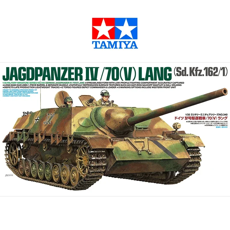 Комплект сборной модели TAMIYA 35340, немецкий танк-разрушитель No. 4 70 (В) Ланг 1/35
Комплект сборной модели TAMIYA 35340, немецкий танк-разрушитель No. 4 70 (В) Ланг 1/35