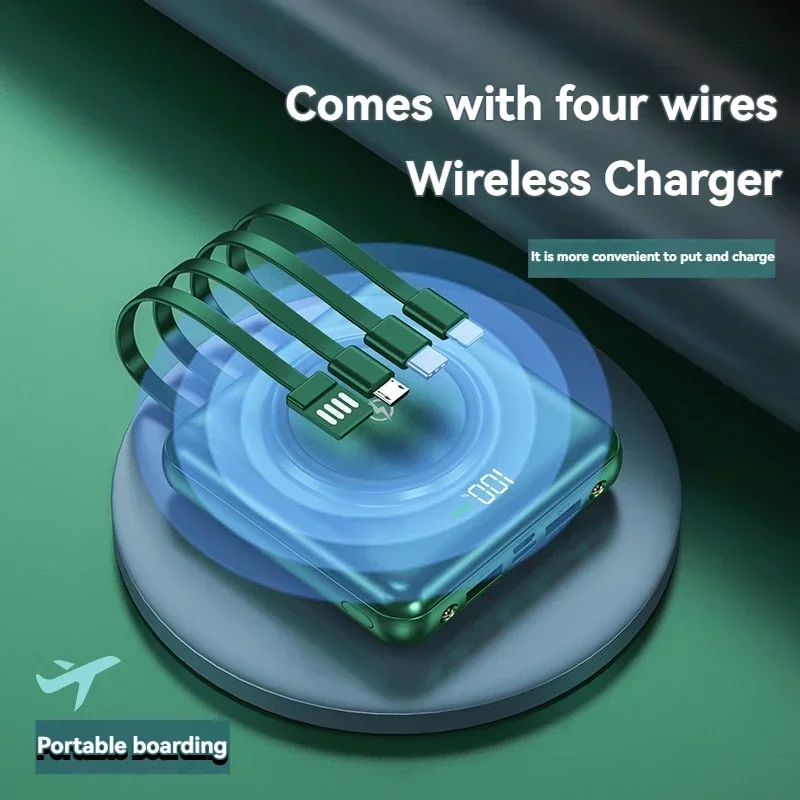 Wireless power bank 20000mAh with built-in four wire ultra-thin portable fast charging large capacity mobile power bank
Wireless power bank 20000mAh with built-in four wire ultra-thin portable fast charging large capacity mobile power bank
