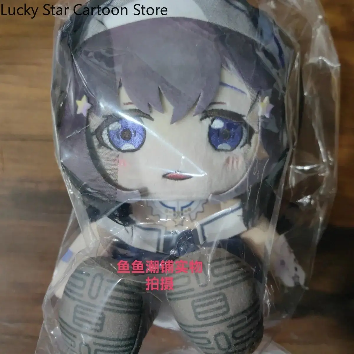 Genuine in Stock BanG Dream! Fujimiyako Cosplay Cartoon Figure Idol Plushies Plush 17cm Pendant Halloween Kawaii Xmas Gift
Genuine in Stock BanG Dream! Fujimiyako Cosplay Cartoon Figure Idol Plushies Plush 17cm Pendant Halloween Kawaii Xmas Gift