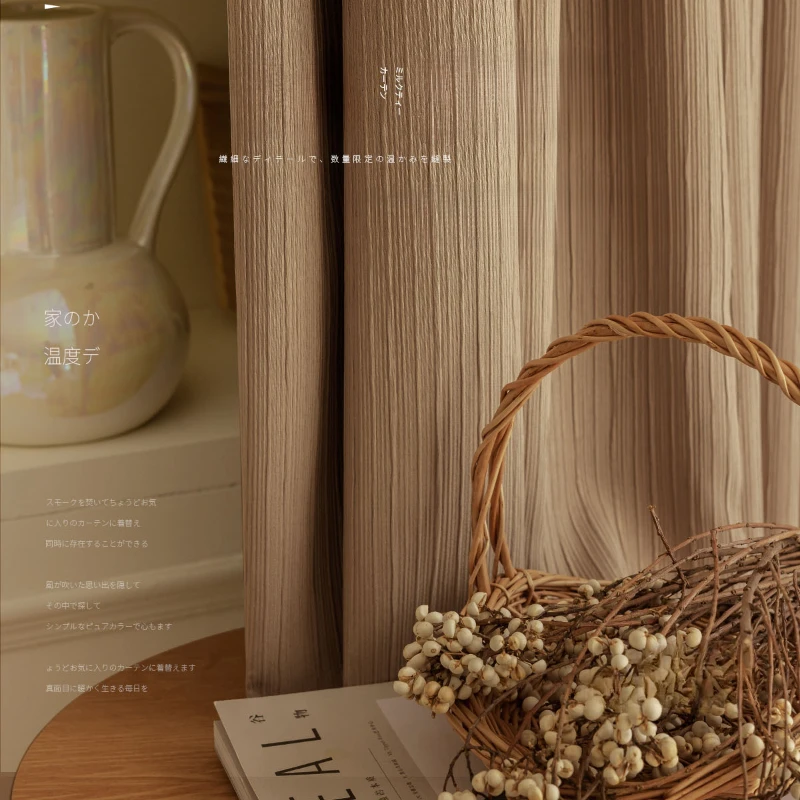 Milky Brown Cotton Linen Curtain Thickened Fully Blackout 2023 New Curtains Highend Living Room Light Luxury Log Style Drapes
Milky Brown Cotton Linen Curtain Thickened Fully Blackout 2023 New Curtains Highend Living Room Light Luxury Log Style Drapes