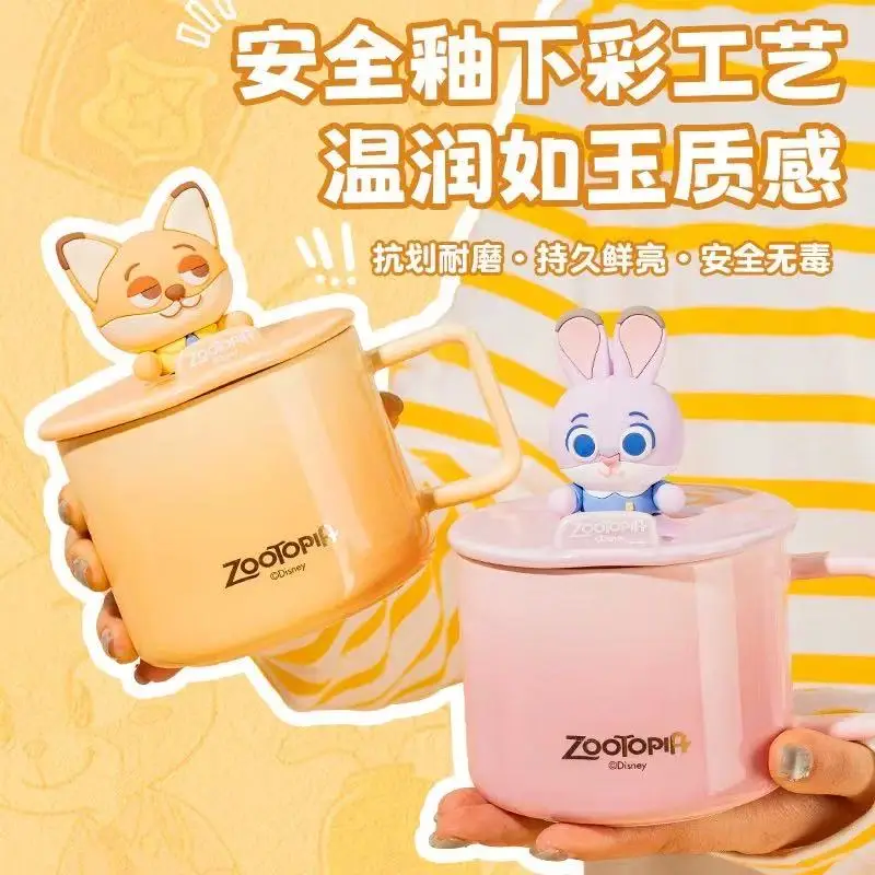 Disney Zootopia Official Ceramic Mug with Lid Topper Featuring Judy Hopps And Nick Wilde - Coffee Tea Cup for Men Women
Disney Zootopia Official Ceramic Mug with Lid Topper Featuring Judy Hopps And Nick Wilde - Coffee Tea Cup for Men Women