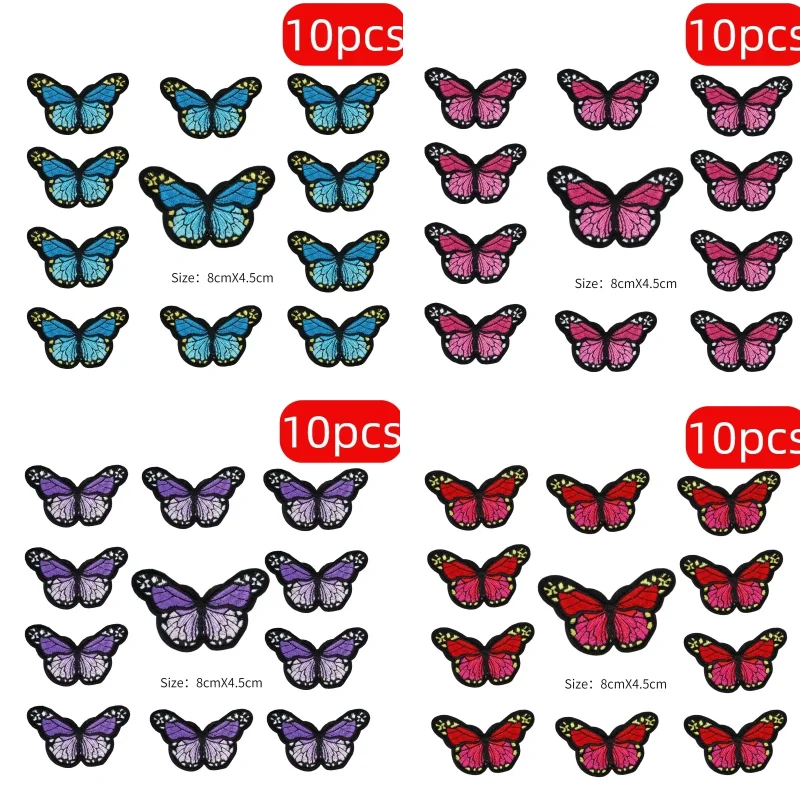 10PCS 1Set Embroidered Colorful Butterfly Sunflower Patch Clothing Applique Paper Bag Sewing Iron Applique DIY Clothing Sewing
10PCS 1Set Embroidered Colorful Butterfly Sunflower Patch Clothing Applique Paper Bag Sewing Iron Applique DIY Clothing Sewing