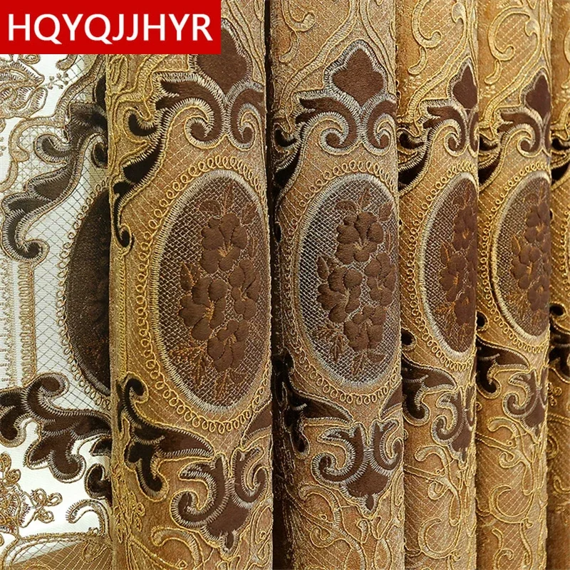 European and American Luxury Villa Embroidered Blackout Curtains, Living Room Windows, Elegant Bedroom, Brown
European and American Luxury Villa Embroidered Blackout Curtains, Living Room Windows, Elegant Bedroom, Brown