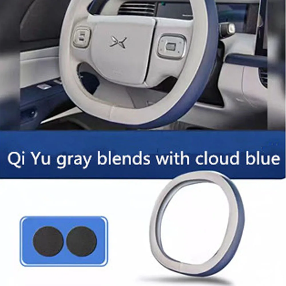 Fit For XPeng Xiao Peng G6 2023 2024 2025 Steering Wheel Cover Original Car Color Leather Factory Same Anti Slip Handle Gloves
Fit For XPeng Xiao Peng G6 2023 2024 2025 Steering Wheel Cover Original Car Color Leather Factory Same Anti Slip Handle Gloves