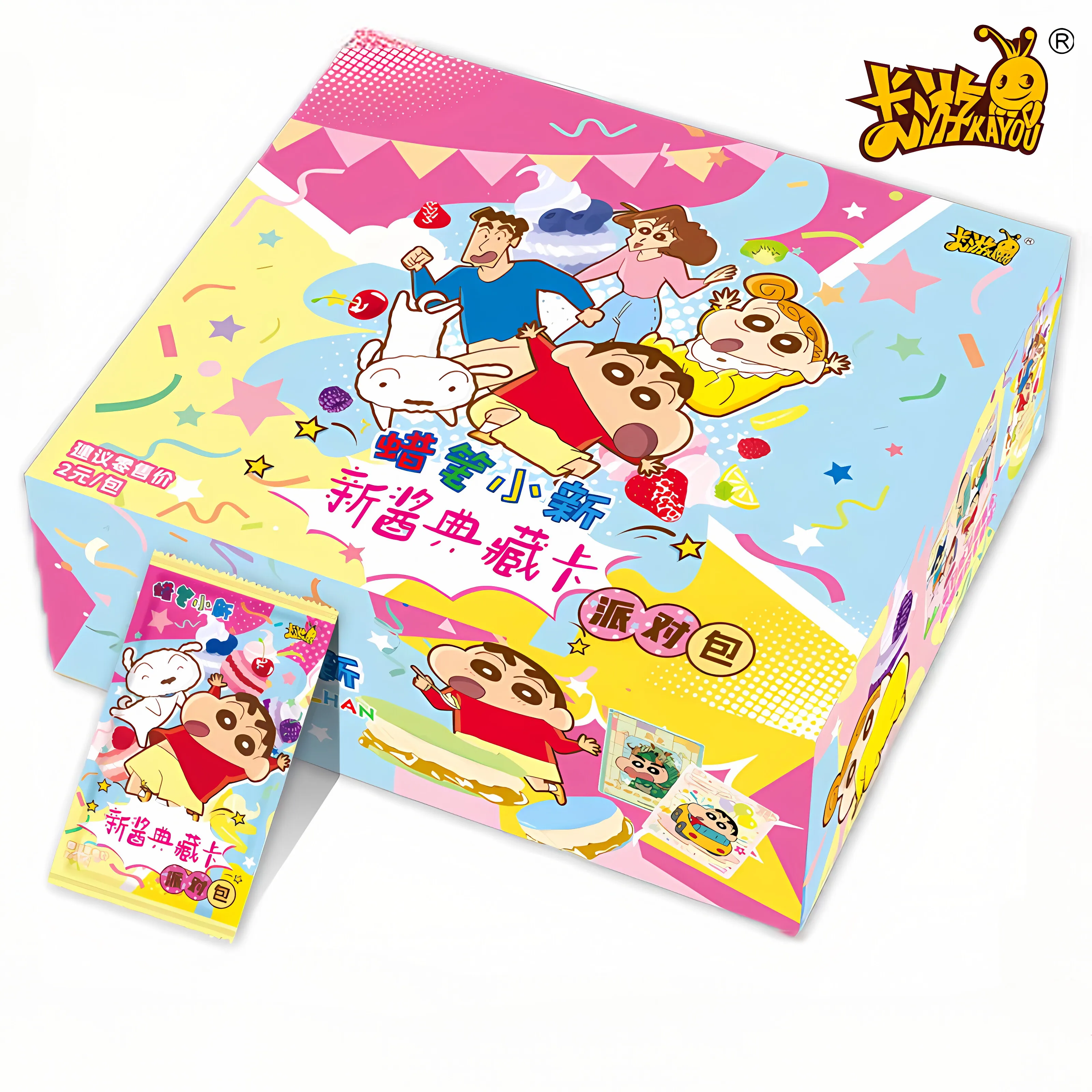 KAYOU Crayon Shin-chan Card Party Bag Nohara Misae Nohara Hiroshi Rare Collection Card Toy For Children's Birthday Gift
KAYOU Crayon Shin-chan Card Party Bag Nohara Misae Nohara Hiroshi Rare Collection Card Toy For Children's Birthday Gift
