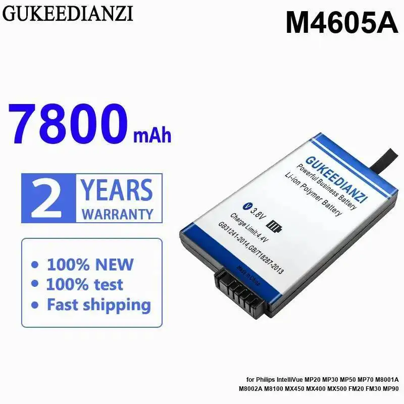 Medical Battery M4605A 7800Mah For Philips Intellivue MP20 MP30 MP50 MP70 M8001A M8002A M8100 MX450 MX400 MX500 FM20 FM30 MP90
Medical Battery M4605A 7800Mah For Philips Intellivue MP20 MP30 MP50 MP70 M8001A M8002A M8100 MX450 MX400 MX500 FM20 FM30 MP90