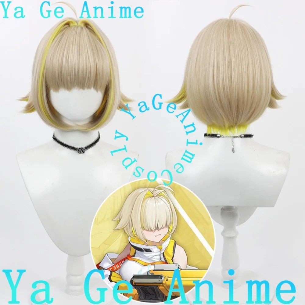 Ya Ge Anime Store Elegg Cosplay Wig Anime Reality Show Game Role-playing Wig Used for Anime Dance Parties
Ya Ge Anime Store Elegg Cosplay Wig Anime Reality Show Game Role-playing Wig Used for Anime Dance Parties
