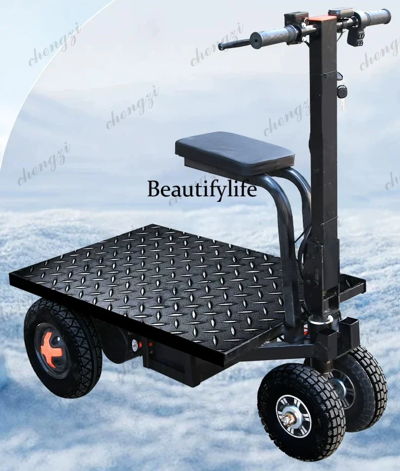 SS81 Electric flat truck pulling goods turnover truck site pulling cement sand folding four-wheeled battery car
SS81 Electric flat truck pulling goods turnover truck site pulling cement sand folding four-wheeled battery car