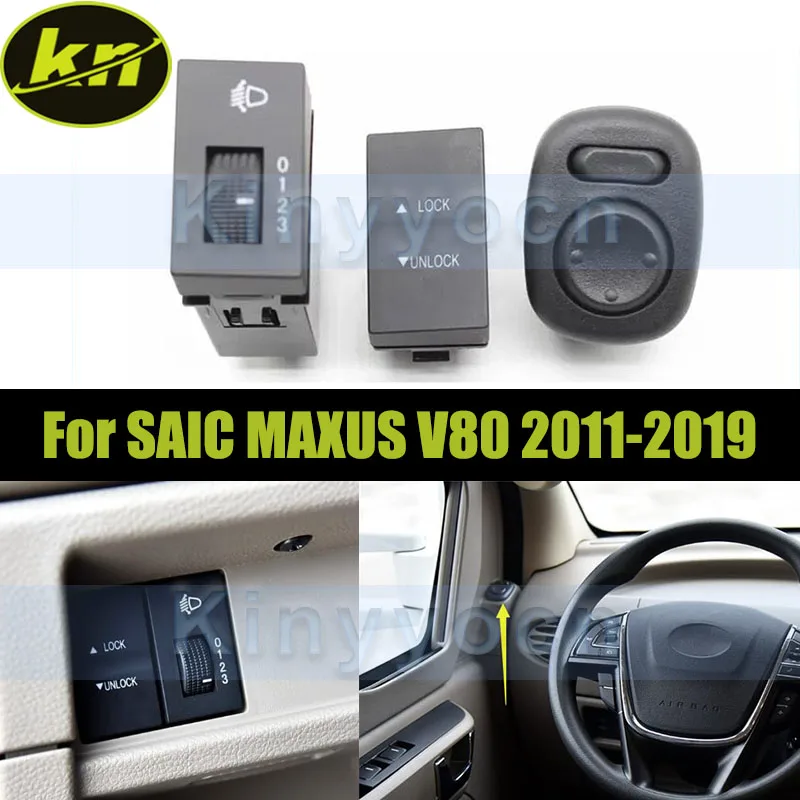 Переключатель регулировки высоты фары для sаик MAXUS V80 2011-2019, зеркальная регулировка, центральный переключатель блока управления, переключатель блока
Переключатель регулировки высоты фары для sаик MAXUS V80 2011-2019, зеркальная регулировка, центральный переключатель блока управления, переключатель блока