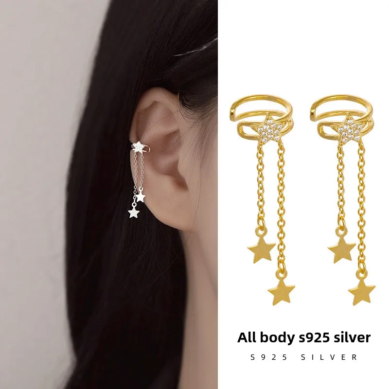 Dawn's Jewel 925 Sterling Silver Star Ear Clip Women's High-grade No Piercing Hooks Tassel Earrings
Dawn's Jewel 925 Sterling Silver Star Ear Clip Women's High-grade No Piercing Hooks Tassel Earrings
