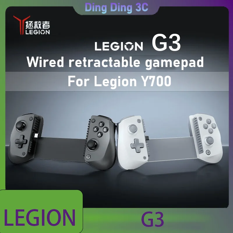 Legion G3 Custom Game Controller For Legion Y700 Hall Effect Joystick 135g Wired Connection Type-C
Legion G3 Custom Game Controller For Legion Y700 Hall Effect Joystick 135g Wired Connection Type-C