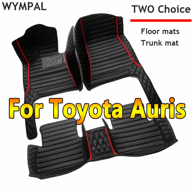Custom Auto Luxury Leather Car Floor Mat For Toyota Auris 2006 2007 2008 2009 2010 Car Mat Full Set Women Waterproof Accessories
Custom Auto Luxury Leather Car Floor Mat For Toyota Auris 2006 2007 2008 2009 2010 Car Mat Full Set Women Waterproof Accessories