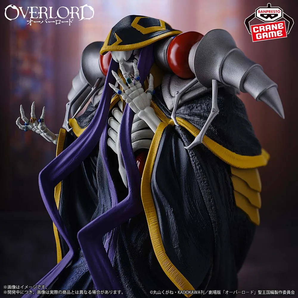 In Stock BANPRESTO OVERLORD Albedo Ainz Ooal Gown PVC 20CM Anime Action Figures Model Collection Ornament Toy
In Stock BANPRESTO OVERLORD Albedo Ainz Ooal Gown PVC 20CM Anime Action Figures Model Collection Ornament Toy