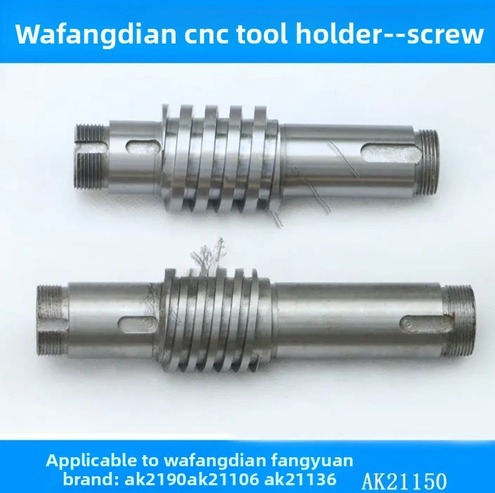 CNC tool holder screw AK2190 tool holder accessories AK21106 screw sleeve AK21136
CNC tool holder screw AK2190 tool holder accessories AK21106 screw sleeve AK21136