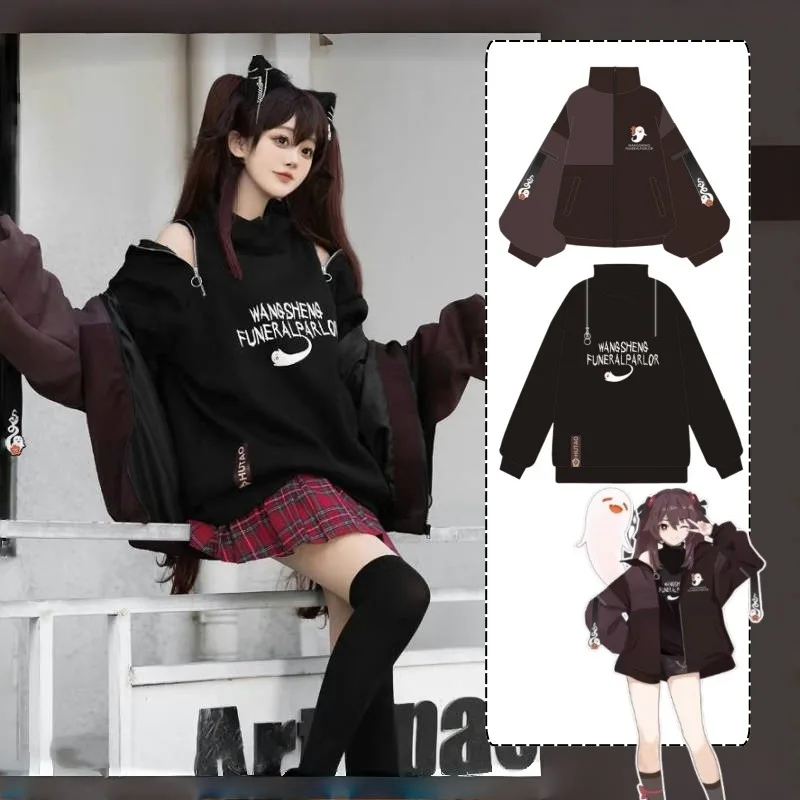 Hu Tao Cosplay Costume Game Genshin Impact Character Japanese Coat Sweatshirt Daily Suit for Women Anime Party Roleplay Outfits
Hu Tao Cosplay Costume Game Genshin Impact Character Japanese Coat Sweatshirt Daily Suit for Women Anime Party Roleplay Outfits