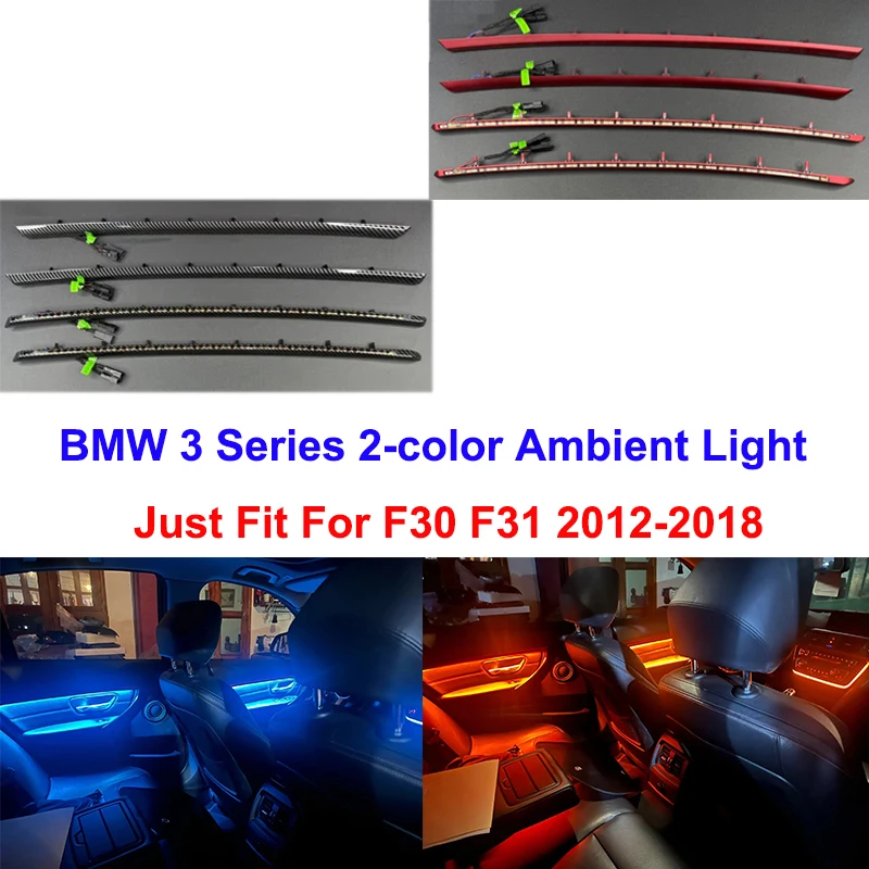 F30 F31 2 Colors Car Interior Door Trims Ambient Light LED Light Orange/Blue Color for Bmw 3 Series 2-color Ambient Light
F30 F31 2 Colors Car Interior Door Trims Ambient Light LED Light Orange/Blue Color for Bmw 3 Series 2-color Ambient Light