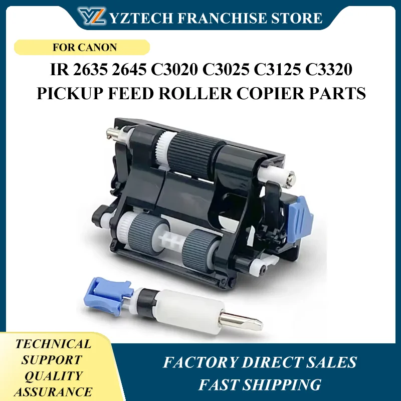 High Quality ADF Pickup Roller FM1-D470 FM1-D740 For Canon IR 2635 2645 C3020 C3025 C3125 C3320 Pickup Feed Roller Copier Parts
High Quality ADF Pickup Roller FM1-D470 FM1-D740 For Canon IR 2635 2645 C3020 C3025 C3125 C3320 Pickup Feed Roller Copier Parts
