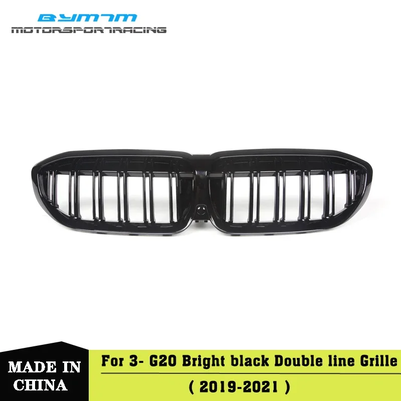 Double line Bright black ABS Car Styling Front Bumper Hood Kidney Grille For BMW 3 Series G20 G21 G28
Double line Bright black ABS Car Styling Front Bumper Hood Kidney Grille For BMW 3 Series G20 G21 G28