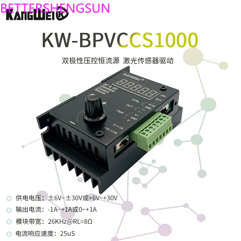 KW-BPVCCS1000 Voltage controlled constant current source module AC current source meter 1A coil LED
KW-BPVCCS1000 Voltage controlled constant current source module AC current source meter 1A coil LED