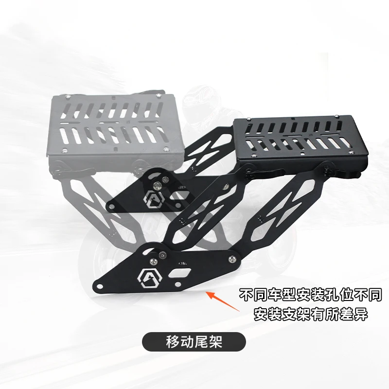 Suitable for Honda CM300/500/1100 Small Vulcan Rebel Modified Mobile Tailstock Sliding Rear Shelf Tailbox
Suitable for Honda CM300/500/1100 Small Vulcan Rebel Modified Mobile Tailstock Sliding Rear Shelf Tailbox